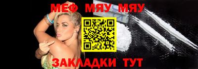 синтетический гашиш Малгобек