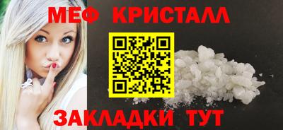 Альфа ПВП Малоярославец