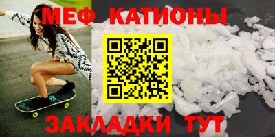 хмурый Мариинск