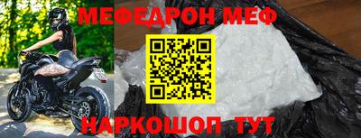 Альфа ПВП Малоярославец