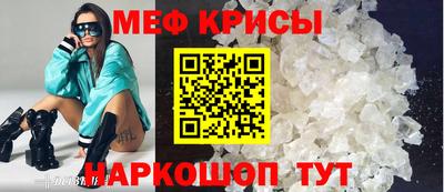 хмурый Мариинск