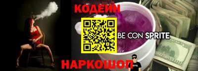 хмурый Мариинск