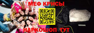хмурый Мариинск