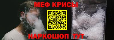 Альфа ПВП Малоярославец