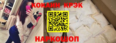 хмурый Мариинск