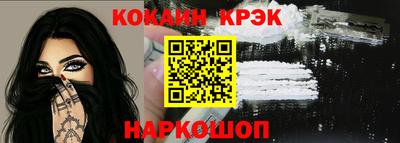 Альфа ПВП Малоярославец