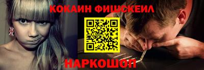 Альфа ПВП Малоярославец