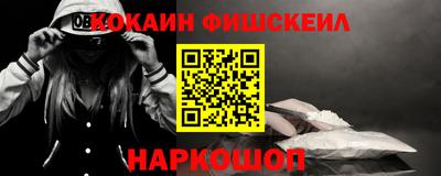 Альфа ПВП Малоярославец