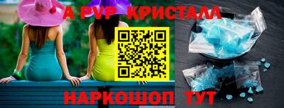 хмурый Мариинск