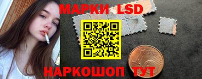 синтетический гашиш Малгобек