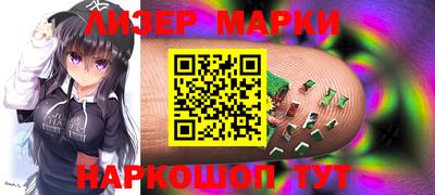 Альфа ПВП Малоярославец