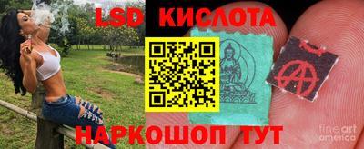 хмурый Мариинск