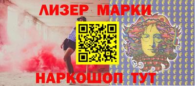 Альфа ПВП Малоярославец