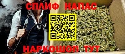 хмурый Мариинск