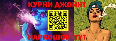 Альфа ПВП Малоярославец