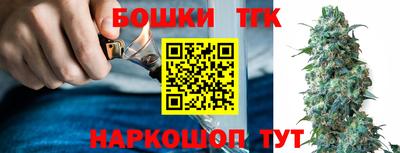 хмурый Мариинск