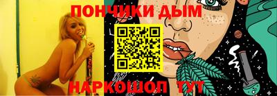 хмурый Мариинск