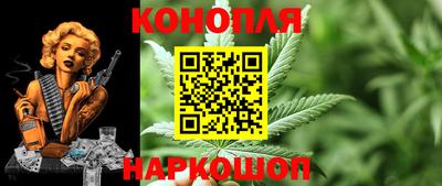 Альфа ПВП Малоярославец