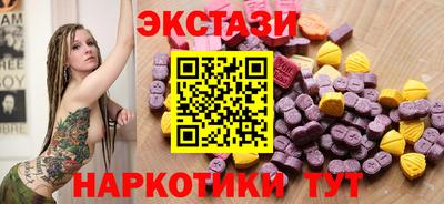 Альфа ПВП Малоярославец