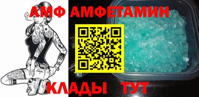 Альфа ПВП Малоярославец