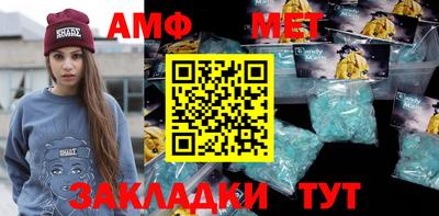 Альфа ПВП Малоярославец