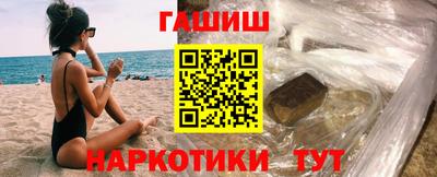 Альфа ПВП Малоярославец