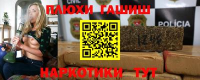 Альфа ПВП Малоярославец