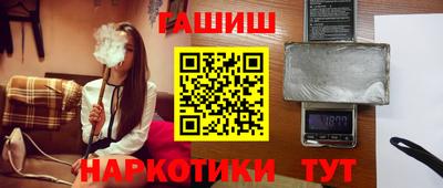 Альфа ПВП Малоярославец